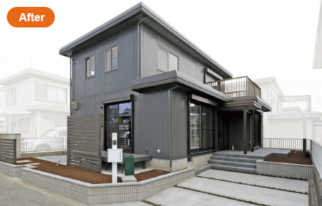 不動産買取 After